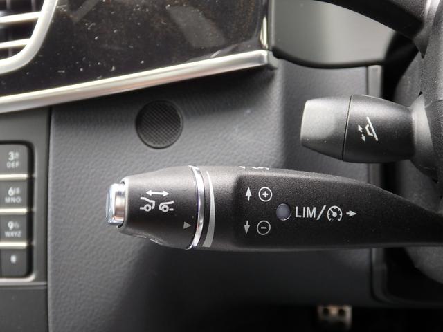 Ｅクラス Ｅ２２０ブルーテック　アバンギャルド　ＡＭＧ１８ＡＷ　ＡＭＧフルエアロ　ハーフレザー　ＨＤＤナビ　フルセグＴＶ　ＣＤ　ＤＶＤ　ＢＴオーディオ　ＭＳＶ　３６０°カメラ　ＰＴＳ　ドラレコ　ＥＴＣ　ＬＥＤヘッドライト　シートヒーター　禁煙車（44枚目）