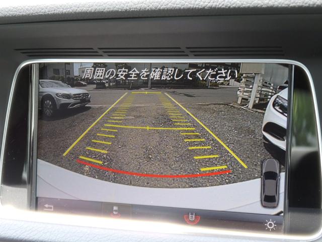 Ｅクラス Ｅ２２０ブルーテック　アバンギャルド　ＡＭＧ１８ＡＷ　ＡＭＧフルエアロ　ハーフレザー　ＨＤＤナビ　フルセグＴＶ　ＣＤ　ＤＶＤ　ＢＴオーディオ　ＭＳＶ　３６０°カメラ　ＰＴＳ　ドラレコ　ＥＴＣ　ＬＥＤヘッドライト　シートヒーター　禁煙車（46枚目）