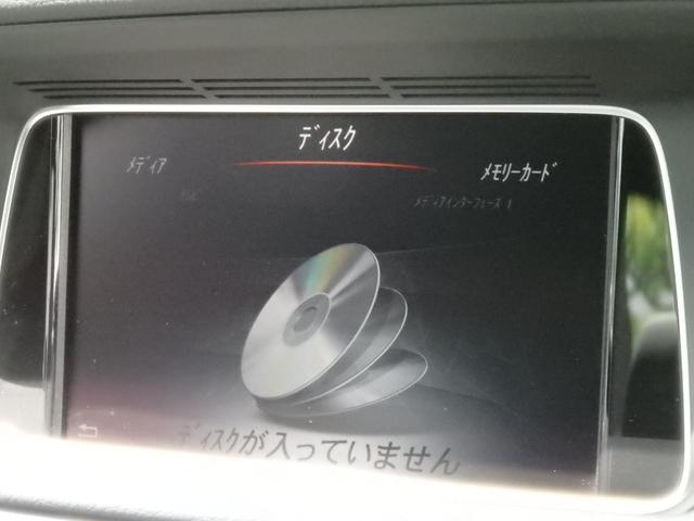 Ｅクラス Ｅ２２０ブルーテック　アバンギャルド　ＡＭＧ１８ＡＷ　ＡＭＧフルエアロ　ハーフレザー　ＨＤＤナビ　フルセグＴＶ　ＣＤ　ＤＶＤ　ＢＴオーディオ　ＭＳＶ　３６０°カメラ　ＰＴＳ　ドラレコ　ＥＴＣ　ＬＥＤヘッドライト　シートヒーター　禁煙車（49枚目）