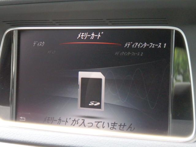 Ｅクラス Ｅ２２０ブルーテック　アバンギャルド　ＡＭＧ１８ＡＷ　ＡＭＧフルエアロ　ハーフレザー　ＨＤＤナビ　フルセグＴＶ　ＣＤ　ＤＶＤ　ＢＴオーディオ　ＭＳＶ　３６０°カメラ　ＰＴＳ　ドラレコ　ＥＴＣ　ＬＥＤヘッドライト　シートヒーター　禁煙車（50枚目）