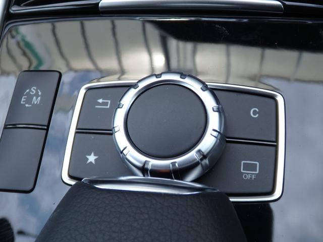 Ｅクラス Ｅ２２０ブルーテック　アバンギャルド　ＡＭＧ１８ＡＷ　ＡＭＧフルエアロ　ハーフレザー　ＨＤＤナビ　フルセグＴＶ　ＣＤ　ＤＶＤ　ＢＴオーディオ　ＭＳＶ　３６０°カメラ　ＰＴＳ　ドラレコ　ＥＴＣ　ＬＥＤヘッドライト　シートヒーター　禁煙車（55枚目）