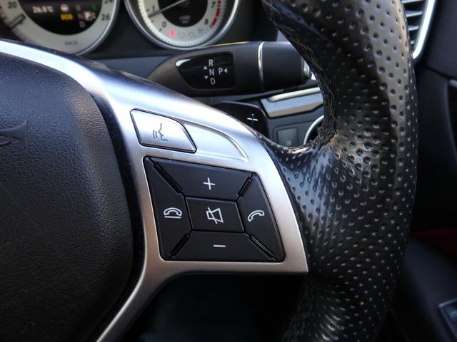 Ｅクラス Ｅ２５０クーペ　ＡＭＧスポーツＰＫＧ　後期型　ＡＭＧ１８ＡＷ　ＡＭＧフルエアロ　レッドレザーインテリア　ＨＤＤナビ　フルセグＴＶ　ＭＳＶ　３６０°カメラ　ＰＴＳ　ＥＴＣ　ＬＥＤヘッドライト　シートヒーター（46枚目）