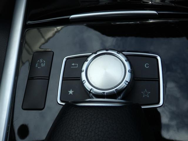Ｅクラス Ｅ２２０ブルーテック　アバンギャルド　ＡＭＧスポーツＰＫＧ　ＡＭＧ１８ＡＷ　ＡＭＧフルエアロ　ハーフレザーシート　ＨＤＤナビ　フルセグＴＶ　ＣＤ　ＤＶＤ　ＢＴオーディオ　Ｂカメラ　ＰＴＳ　ＥＴＣ　ＬＥＤヘッドライト　パドルシフト（54枚目）