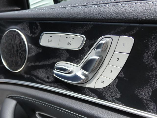Ｅクラスステーションワゴン Ｅ２５０　ステーションワゴン　アバンギャルドスポーツ　ＡＭＧ１９ＡＷ　ＡＭＧフルエアロ　ハーフレザー　ＨＤＤナビ　フルセグＴＶ　ＢＴオーディオ　Ｆ＆Ｓ＆Ｂカメラ　ＢＴオーディオ　３６０°カメラ　ＥＴＣ　ＬＥＤヘッドライト　ヘッドアップディスプレイ（34枚目）