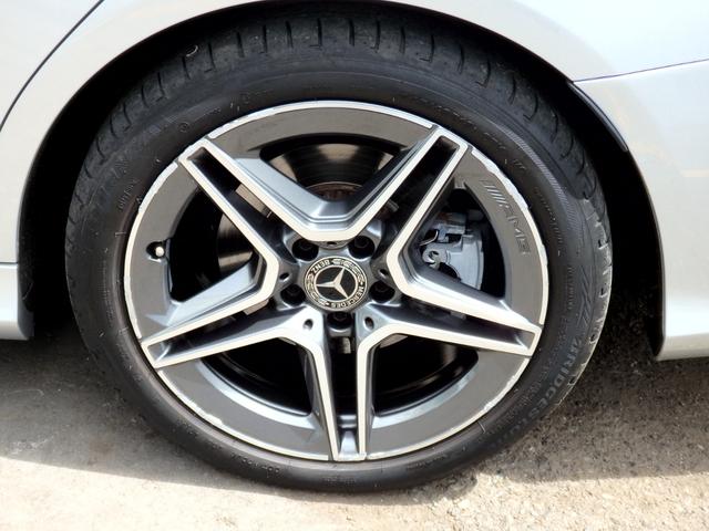 Ｃクラスステーションワゴン Ｃ１８０ステーションワゴンアバンギャルドＡＭＧライン　後期モデル　ＡＭＧ１８ＡＷ　ＡＭＧフルエアロ　ブラックレザー　ＨＤＤナビ　フルセグＴＶ　ＵＳＢ　ＢＴオーディオ　ＳＤ　Ｂカメラ　ＰＴＳ　ＥＴＣ　ＬＥＤヘッドライト　シートヒーター　Ｐリアゲート（30枚目）