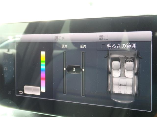 Ｃクラスステーションワゴン Ｃ１８０ステーションワゴンアバンギャルドＡＭＧライン　後期モデル　ＡＭＧ１８ＡＷ　ＡＭＧフルエアロ　ブラックレザー　ＨＤＤナビ　フルセグＴＶ　ＵＳＢ　ＢＴオーディオ　ＳＤ　Ｂカメラ　ＰＴＳ　ＥＴＣ　ＬＥＤヘッドライト　シートヒーター　Ｐリアゲート（52枚目）