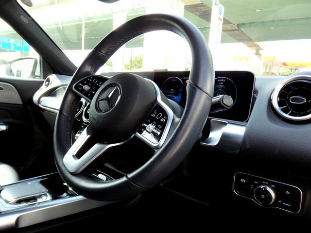ＧＬＢ ＧＬＢ２００ｄ　法人１オーナー車　ディーラー下取車　純正１８ＡＷ　ハーフレザー　ＨＤＤナビ　フルセグＴＶ３６０°カメラ　ＰＴＳ　ＥＴＣ　ＬＥＤヘッドライト　シートヒーター　メモリーパワーシート　レーダーセーフティ（20枚目）