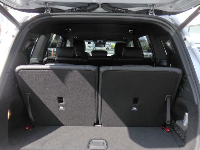 ＧＬＢ ＧＬＢ２００ｄ　法人１オーナー車　ディーラー下取車　純正１８ＡＷ　ハーフレザー　ＨＤＤナビ　フルセグＴＶ３６０°カメラ　ＰＴＳ　ＥＴＣ　ＬＥＤヘッドライト　シートヒーター　メモリーパワーシート　レーダーセーフティ（24枚目）