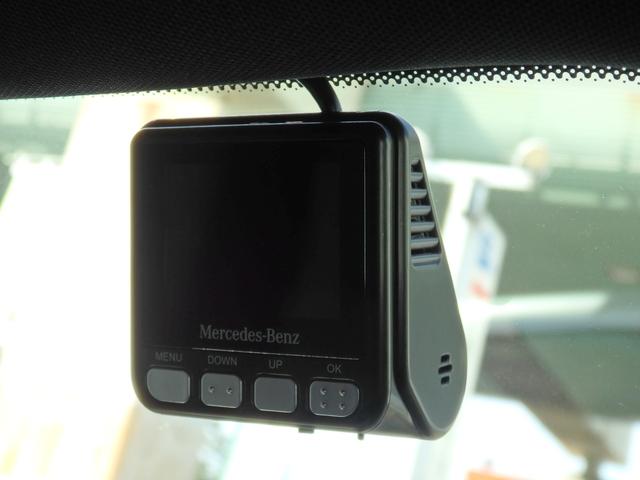ＧＬＢ ＧＬＢ２００ｄ　法人１オーナー車　ディーラー下取車　純正１８ＡＷ　ハーフレザー　ＨＤＤナビ　フルセグＴＶ３６０°カメラ　ＰＴＳ　ＥＴＣ　ＬＥＤヘッドライト　シートヒーター　メモリーパワーシート　レーダーセーフティ（32枚目）