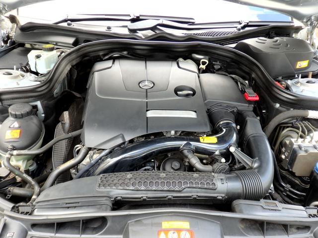 Ｅクラスステーションワゴン Ｅ２５０　ステーションワゴン　アバンギャルド　ＡＭＧスポーツＰＫＧ　ＡＭＧ１８ＡＷ　ＡＭＧフルエアロ　ブラックレザー　ＨＤＤナビ　フルセグＴＶ　ＣＤ　ＤＶＤ　ＢＴオーディオ　３６０°カメラ　ＰＴＳ　ＥＴＣ　ＬＥＤヘッドライト　パドルシフト（32枚目）