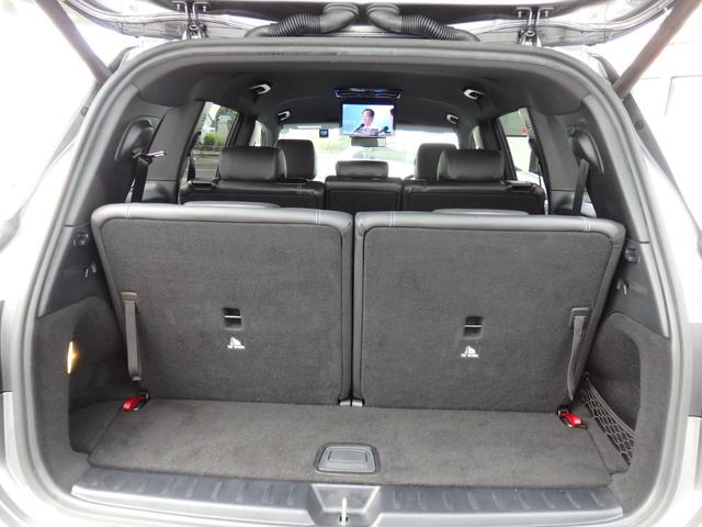 ＧＬＢ ＧＬＢ２００ｄ　１オーナー車　純正ＯＰフリップダウンモニター＆ＤＶＤプレーヤー　前後ドラレコ　純正１８ＡＷ　ハーフレザーシート　ＨＤＤナビ　フルセグＴＶ　ＰＴＳ　３６０°カメラ　ＬＥＤヘッドライト　ＢＴオーディオ（46枚目）