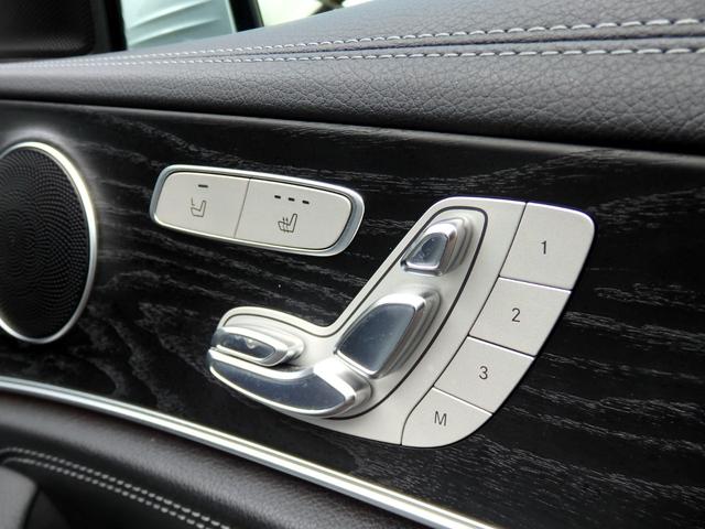 Ｅクラス Ｅ２００　アバンギャルド　スポーツ　ＡＭＧ１９ＡＷ　ＡＭＧフルエアロ　ブラックハーフレザーシート　ＨＤＤナビ　フルセグＴＶ　ＵＳＢ　ＢＴオーディオ　Ｆ＆Ｓ＆Ｂカメラ　３６０°カメラ　ＰＴＳ　ＥＴＣ　ＬＥＤヘッドライト　禁煙車（39枚目）