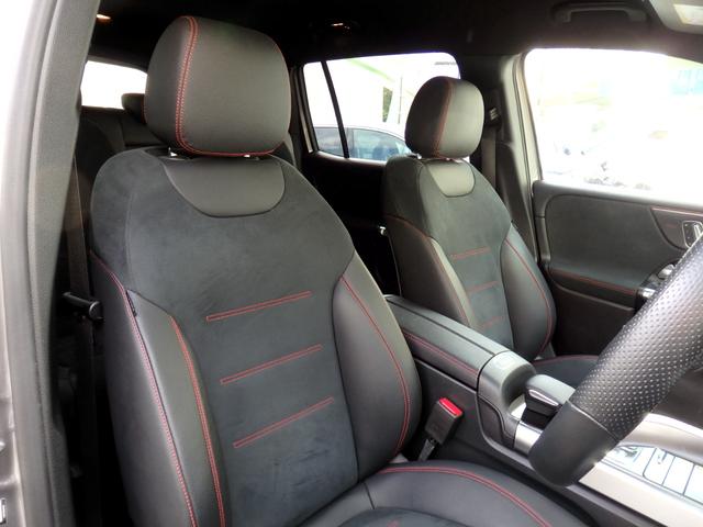 ＧＬＢ ＧＬＢ２００ｄ　ＡＭＧライン　１オーナー車　ＡＭＧ１９インチＡＷ　ＡＭＧエアロ　ハーフレザーシート　ＨＤＤナビ　フルセグＴＶ　３６０°カメラ　純正ドラレコ　ＬＥＤヘッドライト　シートヒーター　レーダーセーフティＰＫＧ（39枚目）