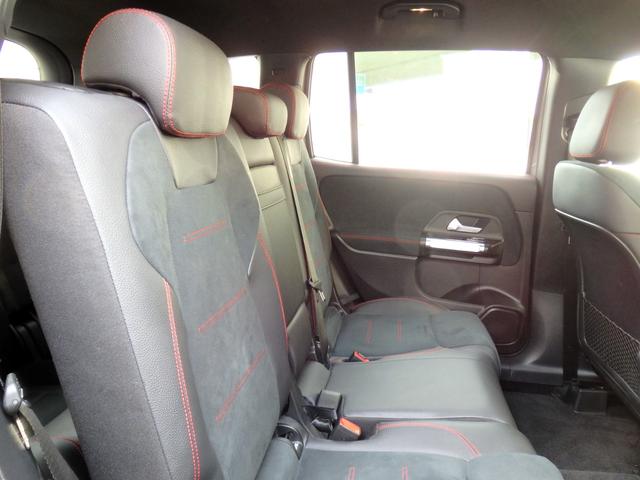 ＧＬＢ ＧＬＢ２００ｄ　ＡＭＧライン　１オーナー車　ＡＭＧ１９インチＡＷ　ＡＭＧエアロ　ハーフレザーシート　ＨＤＤナビ　フルセグＴＶ　３６０°カメラ　純正ドラレコ　ＬＥＤヘッドライト　シートヒーター　レーダーセーフティＰＫＧ（40枚目）