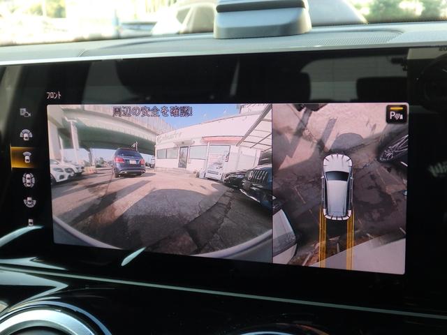 ＧＬＢ ＧＬＢ２００ｄ　走行１８６１５キロ　純正１８インチＡＷ　ハーフレザーシート　ＨＤＤナビ　フルセグＴＶ　ＵＳＢ　ＢＴオーディオ　３６０°カメラ　前後ドラレコ　ＰＴＳ　ＥＴＣ　ＬＥＤヘッドライト　シートヒーター（64枚目）