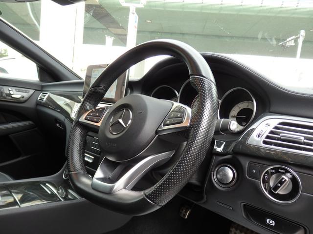 ＣＬＳクラス シューティングブレーク ＣＬＳ２２０ｄ　ＡＭＧライン　シューティングブレーク　後期モデル　１オーナー　ＡＭＧ１９ＡＷ　ＡＭＧフルエアロ　ガラスＳＲ　ブラックレザー　ＨＤＤナビ　フルセグＴＶ　ＢＴオーディオ　３６０°カメラ　ＰＴＳ　ＥＴＣ　ＬＥＤヘッドライト　シートヒーター（36枚目）