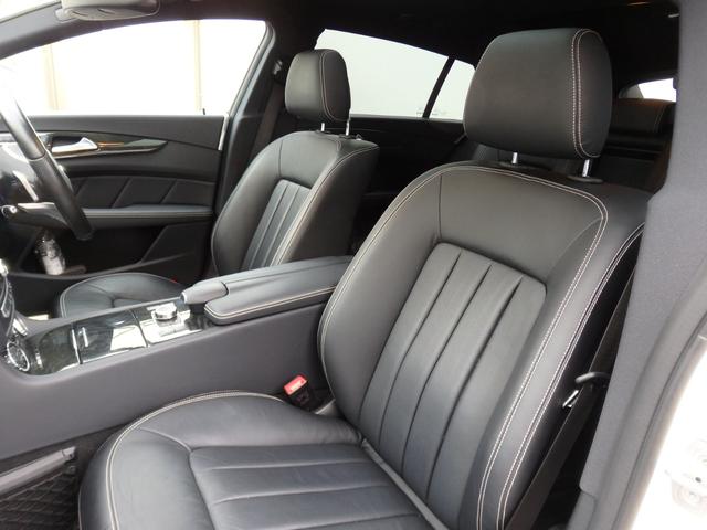 ＣＬＳクラス シューティングブレーク ＣＬＳ２２０ｄ　ＡＭＧライン　シューティングブレーク　後期モデル　１オーナー　ＡＭＧ１９ＡＷ　ＡＭＧフルエアロ　ガラスＳＲ　ブラックレザー　ＨＤＤナビ　フルセグＴＶ　ＢＴオーディオ　３６０°カメラ　ＰＴＳ　ＥＴＣ　ＬＥＤヘッドライト　シートヒーター（46枚目）