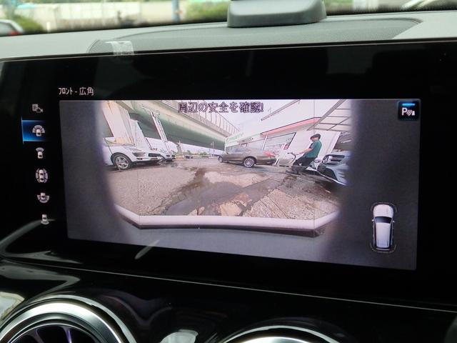 ＧＬＢ ＧＬＢ２００ｄ　４マチック　新車保証継承　ディーラー下取車　レーダーセーフティＰＫＧ　アンビエントライト　ハーフレザ－　純正ナビ　フルセグＴＶ　３６０°カメラ　ＬＥＤヘッドライト　Ｍパワーシート　Ｐバックドア　パドルシフト（64枚目）