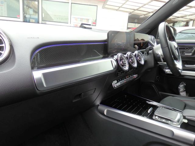 ＧＬＢ ＧＬＢ１８０　ＡＭＧラインパッケージ　新車保証付き　１オーナー車　ＡＭＧ１９ＡＷ　ＡＭＧフルエアロ　ハーフレザーシート　ＨＤＤナビ　フルセグＴＶ　ＵＳＢ　ＢＴオーディオ　Ｆ＆Ｓ＆Ｂカメラ　３６０°カメラ　前後純正ドラレコ　パドルシフト（47枚目）