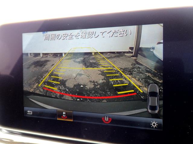 ＣＬＳクラス ＣＬＳ２２０ｄ　ＡＭＧライン　ＡＭＧ１９インチＡＷ　ＡＭＧフルエアロ　ブラックレザーインテリア　ＨＤＤナビ　フルセグＴＶ　ＣＤ　ＢＴオーディオ　バックカメラ　ＰＴＳ　ＥＴＣ　ＬＥＤヘッドライト　前後シートヒーター　パドルシフト（36枚目）
