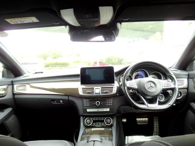 ＣＬＳクラス ＣＬＳ２２０ｄ　ＡＭＧライン　ＡＭＧ１９インチＡＷ　ＡＭＧフルエアロ　ブラックレザーインテリア　ＨＤＤナビ　フルセグＴＶ　ＣＤ　ＢＴオーディオ　バックカメラ　ＰＴＳ　ＥＴＣ　ＬＥＤヘッドライト　前後シートヒーター　パドルシフト（40枚目）
