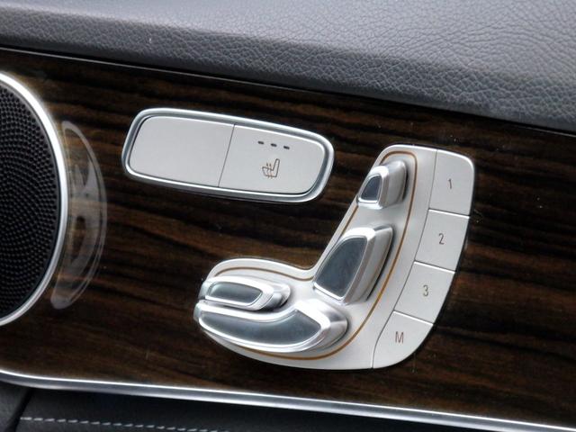 MERCEDES BENZ C-CLASS STATIONWAGON C200 STATIONWAGON AVANTGARDE