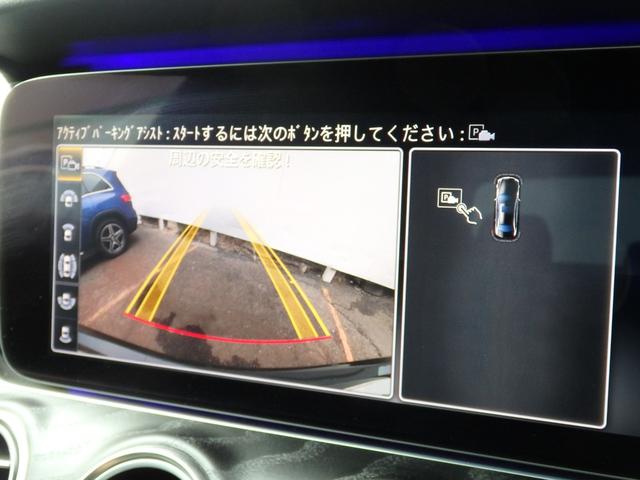 Ｅクラス Ｅ２２０ｄ　アバンギャルド　スポーツ　１オーナー車　ＡＭＧ１９ＡＷ　ＡＭＧフルエアロ　ハーフレザーシート　ＨＤＤナビ　フルセグＴＶ　ＵＳＢ　ＢＴオーディオ　Ｆ＆Ｓ＆Ｂカメラ　３６０°カメラ　ＰＴＳ　純正ドラレコ　ＥＴＣ　パドルシフト（59枚目）