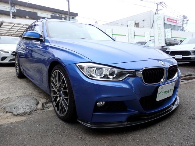 ３シリーズ ３２０ｉ　ｘＤｒｉｖｅツーリング　Ｍスポーツ　社外１９ＡＷ　Ｍスポーツエアロ　Ｆリップ　レムスマフラー４本出し　アイボリーレザー　パノラマサンルーフ　純正ナビ　フルセグＴＶ　前後ドラレコ　ＧＰＳレーダー　自動追従　ヘッドアップディスプレイ（15枚目）