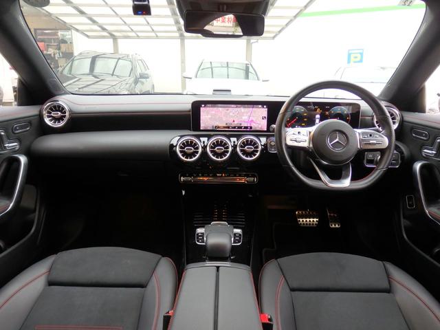 ＣＬＡクラス ＣＬＡ２００ｄ　ＡＭＧライン　レーダーセーフティＰＫＧ　ディーラー記録簿５枚　ＡＭＧ１８インチＡＷ　ＡＭＧフルエアロ　ハーフレザーシート　ＨＤＤナビ　フルセグＴＶ　Ｂカメラ　ＬＥＤヘッドライト　パドルシフト　マルチステア（19枚目）