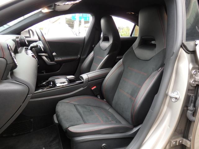 ＣＬＡクラス ＣＬＡ２００ｄ　ＡＭＧライン　レーダーセーフティＰＫＧ　ディーラー記録簿５枚　ＡＭＧ１８インチＡＷ　ＡＭＧフルエアロ　ハーフレザーシート　ＨＤＤナビ　フルセグＴＶ　Ｂカメラ　ＬＥＤヘッドライト　パドルシフト　マルチステア（20枚目）