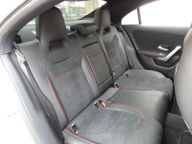 ＣＬＡクラス ＣＬＡ２００ｄ　ＡＭＧライン　レーダーセーフティＰＫＧ　ディーラー記録簿５枚　ＡＭＧ１８インチＡＷ　ＡＭＧフルエアロ　ハーフレザーシート　ＨＤＤナビ　フルセグＴＶ　Ｂカメラ　ＬＥＤヘッドライト　パドルシフト　マルチステア（22枚目）