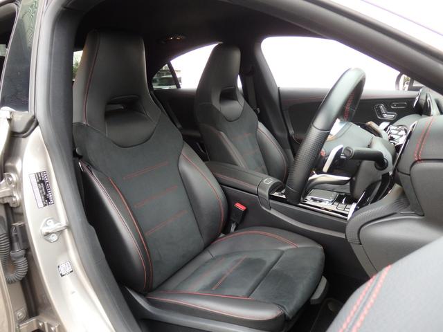ＣＬＡクラス ＣＬＡ２００ｄ　ＡＭＧライン　レーダーセーフティＰＫＧ　ディーラー記録簿５枚　ＡＭＧ１８インチＡＷ　ＡＭＧフルエアロ　ハーフレザーシート　ＨＤＤナビ　フルセグＴＶ　Ｂカメラ　ＬＥＤヘッドライト　パドルシフト　マルチステア（23枚目）