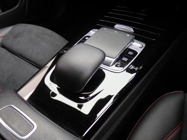 ＣＬＡクラス ＣＬＡ２００ｄ　ＡＭＧライン　レーダーセーフティＰＫＧ　ディーラー記録簿５枚　ＡＭＧ１８インチＡＷ　ＡＭＧフルエアロ　ハーフレザーシート　ＨＤＤナビ　フルセグＴＶ　Ｂカメラ　ＬＥＤヘッドライト　パドルシフト　マルチステア（24枚目）
