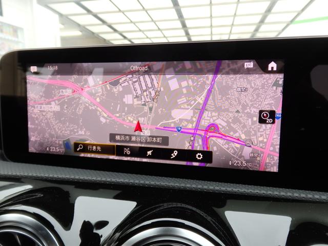 ＣＬＡクラス ＣＬＡ２００ｄ　ＡＭＧライン　レーダーセーフティＰＫＧ　ディーラー記録簿５枚　ＡＭＧ１８インチＡＷ　ＡＭＧフルエアロ　ハーフレザーシート　ＨＤＤナビ　フルセグＴＶ　Ｂカメラ　ＬＥＤヘッドライト　パドルシフト　マルチステア（25枚目）