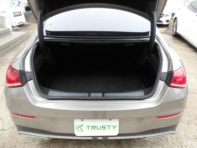 ＣＬＡクラス ＣＬＡ２００ｄ　ＡＭＧライン　レーダーセーフティＰＫＧ　ディーラー記録簿５枚　ＡＭＧ１８インチＡＷ　ＡＭＧフルエアロ　ハーフレザーシート　ＨＤＤナビ　フルセグＴＶ　Ｂカメラ　ＬＥＤヘッドライト　パドルシフト　マルチステア（27枚目）