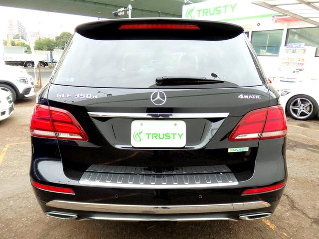 ＧＬＥ ＧＬＥ３５０ｄ　４マチック（本革仕様）　純正１８インチＡＷ　ブラックレザー　ＨＤＤナビ　フルセグＴＶ　３６０°カメラ　ＬＥＤヘッドライト　シートヒーター　メモリーパワーシート　パワーバックドア　レーダーセーフティＰＫＧ（24枚目）