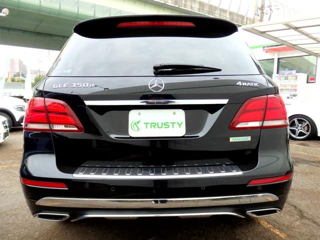 ＧＬＥ ＧＬＥ３５０ｄ　４マチック（本革仕様）　純正１８インチＡＷ　ブラックレザー　ＨＤＤナビ　フルセグＴＶ　３６０°カメラ　ＬＥＤヘッドライト　シートヒーター　メモリーパワーシート　パワーバックドア　レーダーセーフティＰＫＧ（25枚目）