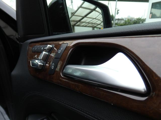 ＧＬＥ ＧＬＥ３５０ｄ　４マチック（本革仕様）　純正１８インチＡＷ　ブラックレザー　ＨＤＤナビ　フルセグＴＶ　３６０°カメラ　ＬＥＤヘッドライト　シートヒーター　メモリーパワーシート　パワーバックドア　レーダーセーフティＰＫＧ（37枚目）