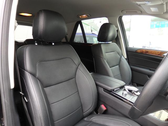 ＧＬＥ ＧＬＥ３５０ｄ　４マチック（本革仕様）　純正１８インチＡＷ　ブラックレザー　ＨＤＤナビ　フルセグＴＶ　３６０°カメラ　ＬＥＤヘッドライト　シートヒーター　メモリーパワーシート　パワーバックドア　レーダーセーフティＰＫＧ（39枚目）