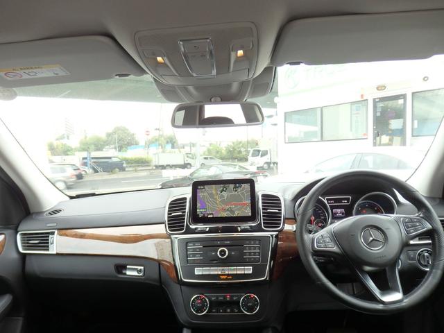 ＧＬＥ ＧＬＥ３５０ｄ　４マチック（本革仕様）　純正１８インチＡＷ　ブラックレザー　ＨＤＤナビ　フルセグＴＶ　３６０°カメラ　ＬＥＤヘッドライト　シートヒーター　メモリーパワーシート　パワーバックドア　レーダーセーフティＰＫＧ（43枚目）