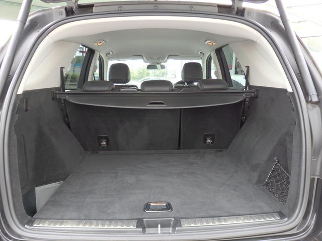 ＧＬＥ ＧＬＥ３５０ｄ　４マチック（本革仕様）　純正１８インチＡＷ　ブラックレザー　ＨＤＤナビ　フルセグＴＶ　３６０°カメラ　ＬＥＤヘッドライト　シートヒーター　メモリーパワーシート　パワーバックドア　レーダーセーフティＰＫＧ（44枚目）