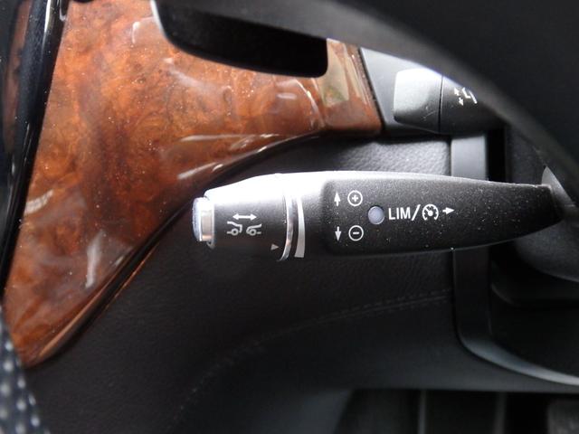 ＧＬＥ ＧＬＥ３５０ｄ　４マチック（本革仕様）　純正１８インチＡＷ　ブラックレザー　ＨＤＤナビ　フルセグＴＶ　３６０°カメラ　ＬＥＤヘッドライト　シートヒーター　メモリーパワーシート　パワーバックドア　レーダーセーフティＰＫＧ（53枚目）