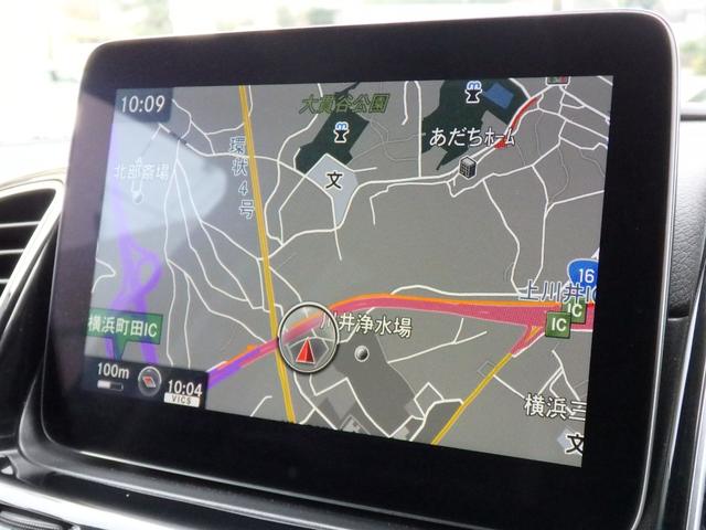 ＧＬＥ ＧＬＥ３５０ｄ　４マチック（本革仕様）　純正１８インチＡＷ　ブラックレザー　ＨＤＤナビ　フルセグＴＶ　３６０°カメラ　ＬＥＤヘッドライト　シートヒーター　メモリーパワーシート　パワーバックドア　レーダーセーフティＰＫＧ（54枚目）