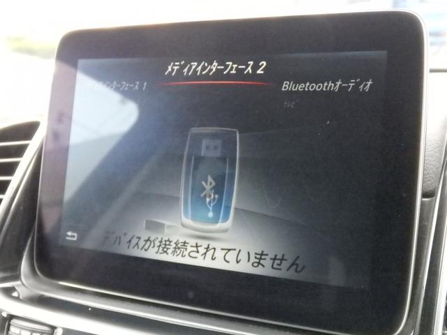 ＧＬＥ ＧＬＥ３５０ｄ　４マチック（本革仕様）　純正１８インチＡＷ　ブラックレザー　ＨＤＤナビ　フルセグＴＶ　３６０°カメラ　ＬＥＤヘッドライト　シートヒーター　メモリーパワーシート　パワーバックドア　レーダーセーフティＰＫＧ（59枚目）