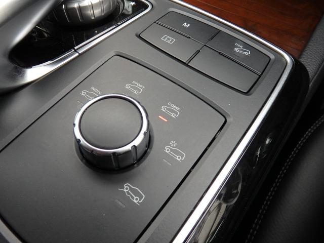 ＧＬＥ ＧＬＥ３５０ｄ　４マチック（本革仕様）　純正１８インチＡＷ　ブラックレザー　ＨＤＤナビ　フルセグＴＶ　３６０°カメラ　ＬＥＤヘッドライト　シートヒーター　メモリーパワーシート　パワーバックドア　レーダーセーフティＰＫＧ（67枚目）