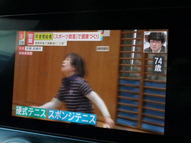 本社敷地内にはリフト４機完備の自社認証工場（分解整備業２−６０３０）と板金工場が併設されております！ＤＡＳ診断機含めアナライザー診断機も４機保有しております！認証工場での責任ある作業をお約束致します！