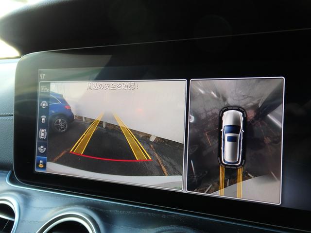 神奈川県横浜市にある高品質輸入車専門店！東名高速「横浜町田ＩＣ」から３分とアクセス良好！最寄り駅の送迎も行います！無料通話→００６６−９７１１−５５４８７９　お気軽にお電話ください。