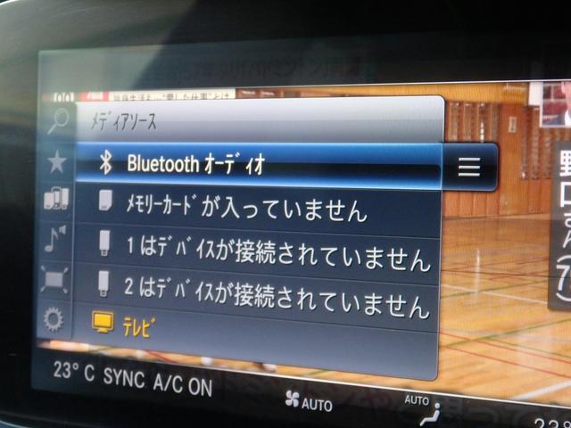 自社積載車も完備しております！遠方のお客様も対応できますのでご相談下さいませ！