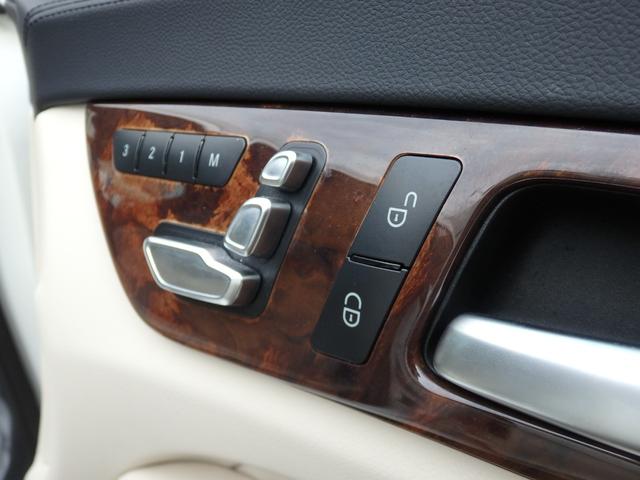ＣＬＳクラス ＣＬＳ２２０ｄ　１オーナー車　純正１８ＡＷ　アイボリーレザーインテリア　ＨＤＤナビ　フルセグＴＶ　ＭＳＶ　Ｂカメラ　ＰＴＳ　ＥＴＣ　ＬＥＤヘッドライト　シートヒーター　メモリーパワーシート　レーダーセーフティＰＫＧ（30枚目）