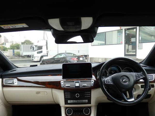 ＣＬＳクラス ＣＬＳ２２０ｄ　１オーナー車　純正１８ＡＷ　アイボリーレザーインテリア　ＨＤＤナビ　フルセグＴＶ　ＭＳＶ　Ｂカメラ　ＰＴＳ　ＥＴＣ　ＬＥＤヘッドライト　シートヒーター　メモリーパワーシート　レーダーセーフティＰＫＧ（35枚目）